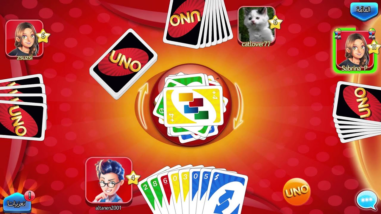 انو UNO ™ & Friends لعبة الورق الكلاسكية أونلاين! و اخيرا فزت - YouTube