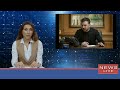 Зеленский после встречи с Трампом говорит с лидерами Европы, - источник.