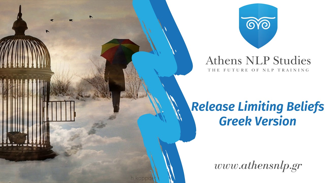 Ύπνωση για Απελευθέρωση από περιοριστικές πεποιθήσεις & σκέψεις | Διαλογισμός