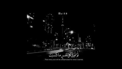 حالات واتس قران كريم( واتقوا يوما ترجعون فيه الى الله ) القارئ خالد الجليل