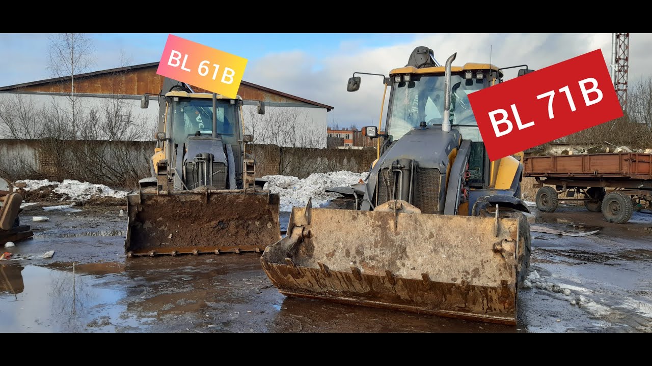 Volvo BL 71B, Volvo BL 61B, JCB 3CX. Краткий обзор.