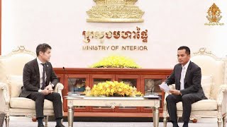 ឯកឧត្តមអភិសន្តិបណ្ឌិត ស សុខា និងប្រធានតំណាង JICA ផ្លាស់ប្ដូរយោបល់គ្នា អំពីកិច្ចសហប្រតិបត្តិការ@