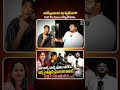 #jadcharlaloversincident #vaishnavi #teja #jadcharla #shivastudios #viralnews #telangana #ytshorts