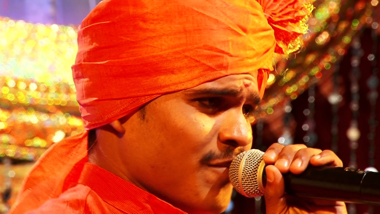 आई भवानीला सोन्यान मडवल वाघासारख्या शिवबांन स्वराज्य घडवल song..by yogeshwar vispute (rupesh sonar)