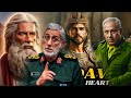 рџ ЌIMANA YATEJE ISRAEL GOLIYATI Benjamin NETANYAHU ATEYE INKOTA IRAN DAWIDI W INDWANYI AJE YIHUTA рџ ЌIMANA YATEJE ISRAEL GOLIYATI Benjamin NETANYAHU ATEYE INKOTA IRAN DAWIDI W INDWANYI AJE YIHUTA