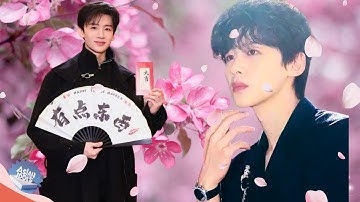 "Praised by Zheng Xiaolong and Supported by Ni Dahong, Bai Jingting Proves Both Talent and Potential