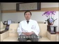 糖尿病運動_總論(許惠恒理事長 序)