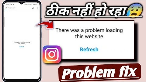 There was a problem loading this website problem! There was a problem loading this website Instagram