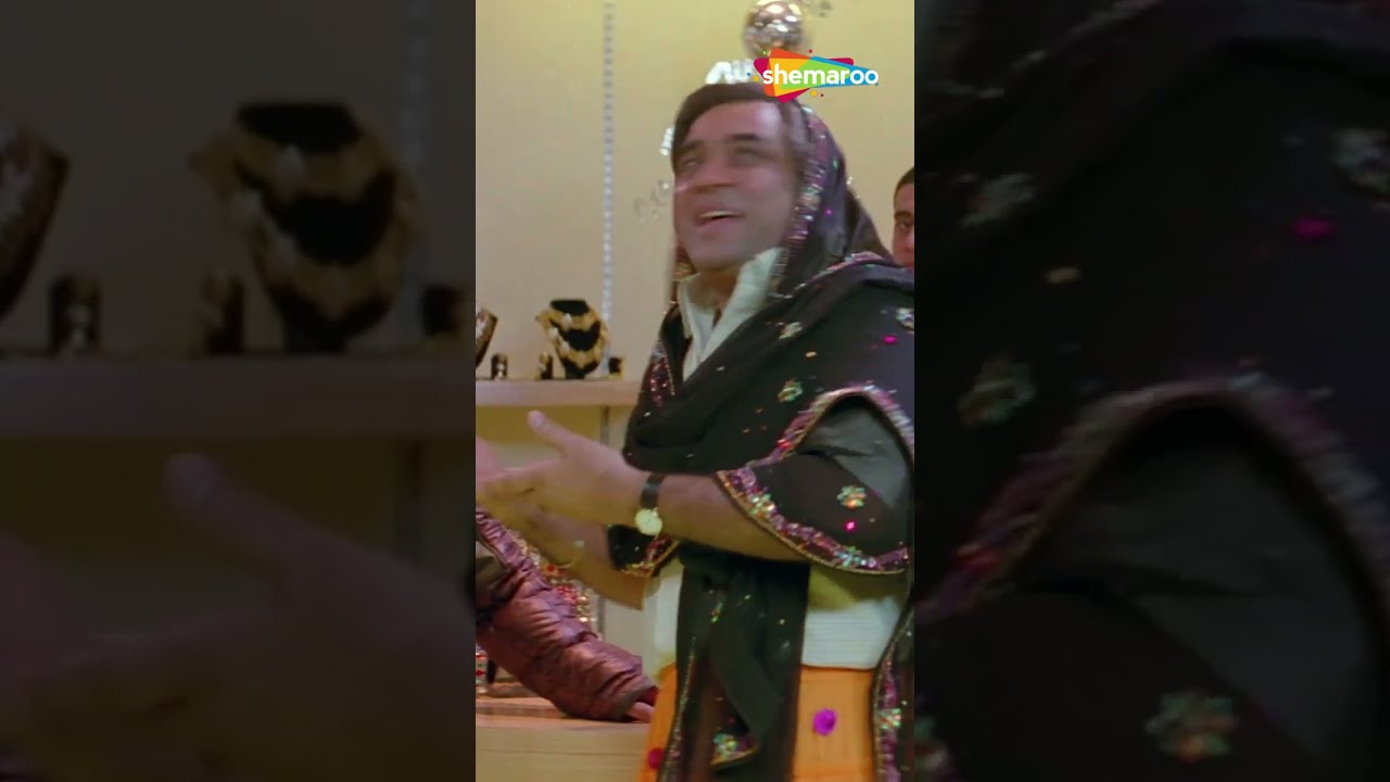 परेश रावल ने अनिल कपूर को किया गलत इशारा  #Shorts #Welcome #comedy #pareshrawal #katrinakaif