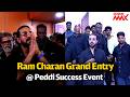 Ram Charan Entry At  Peddi MEGA BLOCKBUSTER EVENT | Mahaa Max