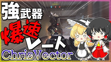 【COD:MW2】バトルライフルから逃げた実況者【ゆっくり実況】