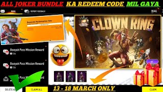 Free Fire Redeem Code Today 13 March Redeem Code Free Fire Ff Redeem Code Today 13 March
