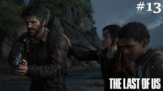 🔴The Last of Us Part I ПРОХОЖДЕНИЕ ►ПРИГОРОД #13🔴1440p 60fps🔴16+