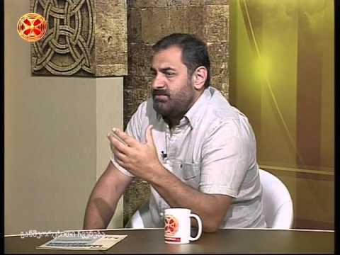 საეკლესიო დღესასწაულების აღნიშვნა ათეისტურ პერიოდში  - ეკლესიის ისტორიის მკვლევარი ლუარსაბ ტოგონიძე