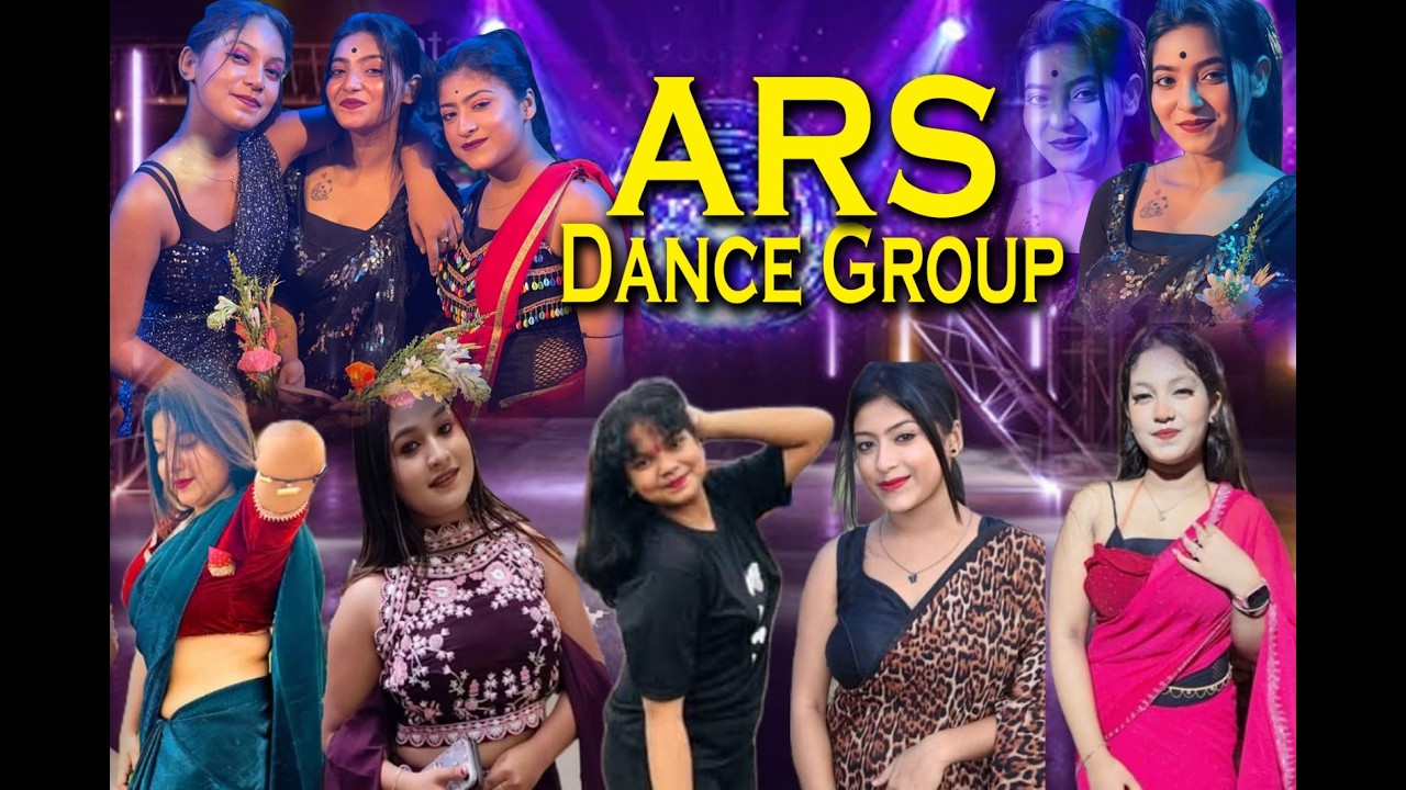 কালীর মেলা ২০২৬ |ARS DANCE GROUP | আয়োজক - সরোজ স্মৃতি রক্ষা কমিটি
