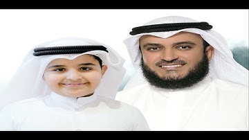 Mustafa Mustafa | New Nasheed | By Sheikh Rashid Mishary Al Afasy & Son|