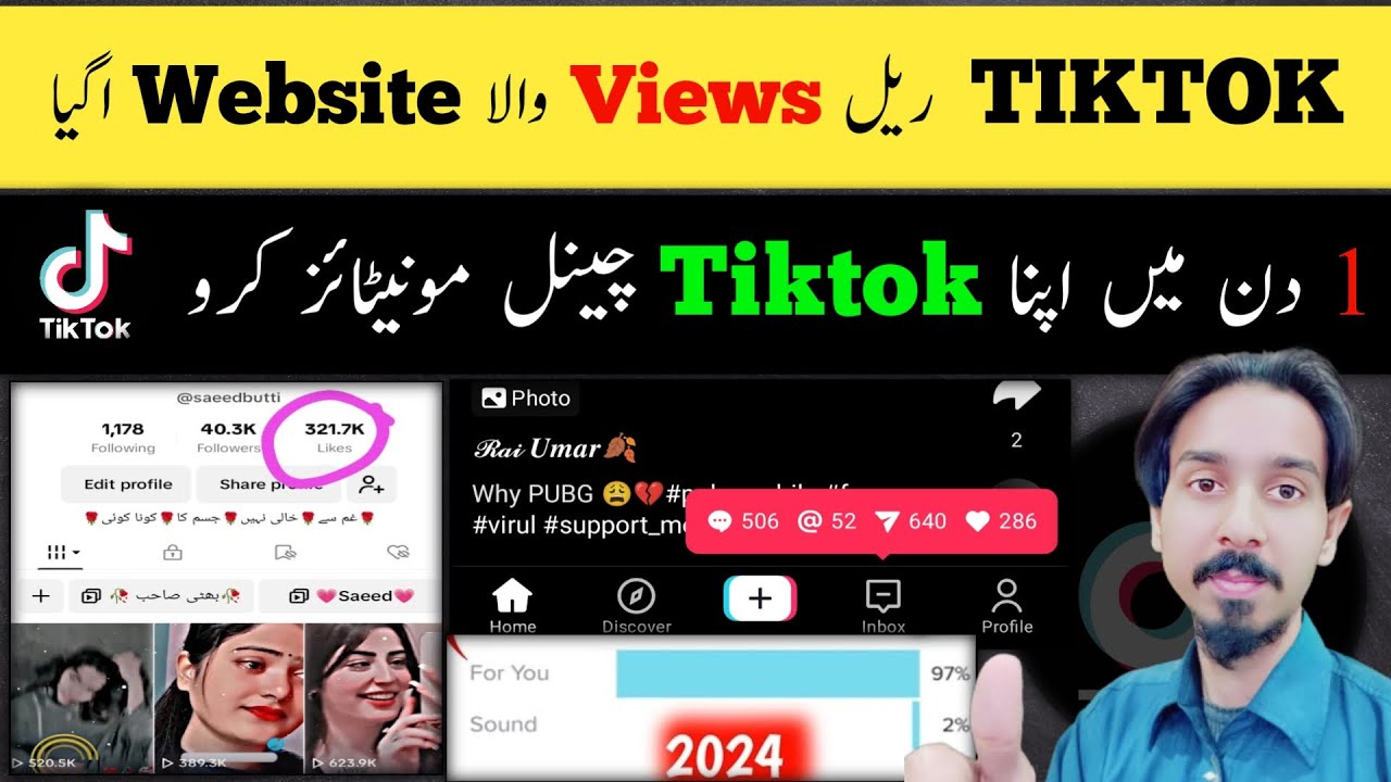 Tiktok Real Views Website 2024 | Tiktok Real Views Followers 2024 ...