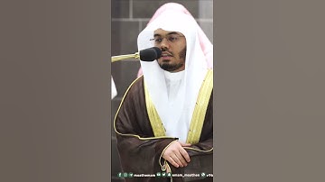 خواتيم سورة القلم ~ تلاوة تحبيرية آسرة للشيخ ياسر الدوسري تهجد رمضان 1444هـ - التلاوة كاملة بالوصف