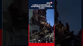 At Least Two People Were Killed And Over A Dozen Injured After A Drone Strike In Russia | N18S