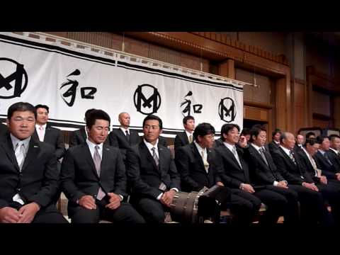 【千葉ロッテマリーンズ出陣式2010】井上、山中、吉鶴、諸積、赤坂 決意表明