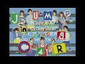 【Hey!Say!JUMP】【Puppy BOO】ピアノソロ音源(yayoipiano)