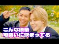 やはりヒョンを虜にしてしまうジミンさん。