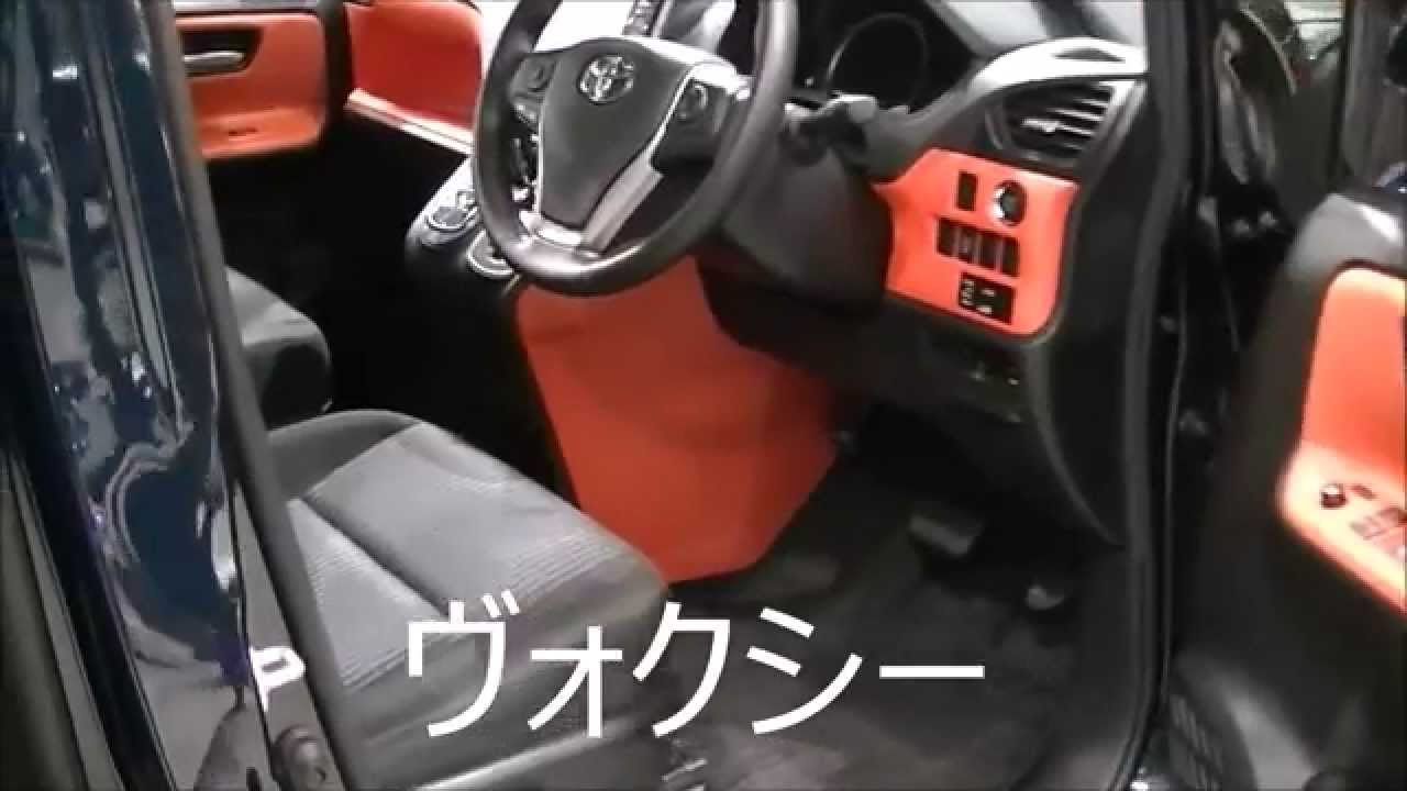 エスクァイア Toyota Esquire の外装と内装をノア ヴォクシーと徹底比較動画 違い 新型車 ミニバン 違い 検証 新車 トヨタ Youtube