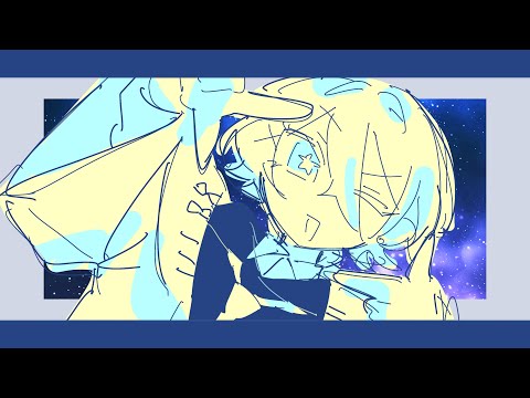 天文学 創作/時結