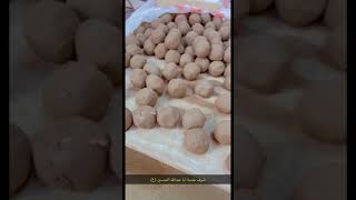 شرف خدمة ابا عبدالله الحسين