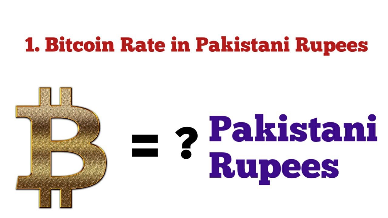 100 bitcoin to pakistani rupees