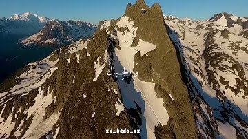 سورة الحج | أَلَمْ تَرَ أَنَّ اللَّهَ يَسْجُدُ لَهُ مَن فِي السَّمَاوَاتِ | الشيخ ياسر الدوسري