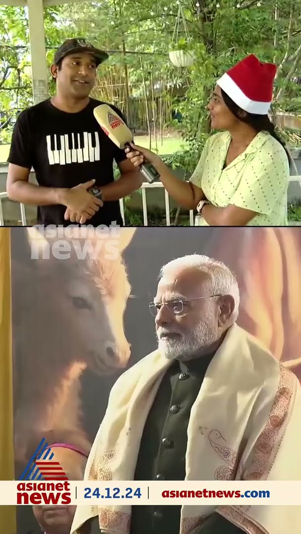 'ആദ്യം ചെറിയ ടെന്‍ഷന്‍ ഉണ്ടായിരുന്നു, പിന്നെ ഓക്കെ ആയി'