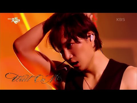 카이 (KAI) - Wait On Me 교차편집 (Stage Mix)