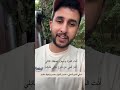 صفي الدين الحلي شمس النهار بحسن وجهك تقسم نايف حمدان شعر اكسبلور 