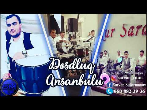 Dostluq Ansanbilli - Qemerim | Azeri Music [OFFICIAL]