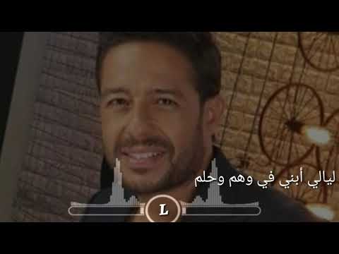 حالة واتس انا مكنتش عايز اعلق نفسي بحب نهايته جروح