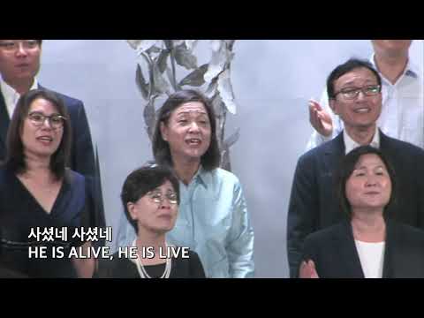 코너스톤 교회 성가대 찬양 - Forever - 7/18/2021