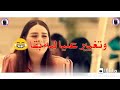 حاله واتس يا شاغله افكاري حسي بقا بناري مهرجان عود البطل حسن شاكوش وعمرو كمال توزيع اسلام ساسو 