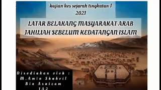 Kajian Kes Sejarah Tingkatan 1/2021 | SSAJ - Amin