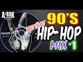 90s West Coast Hip Hop DJ Mix 🎶