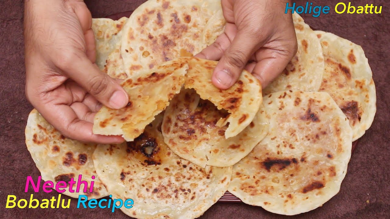 నేతి బొబ్బట్లు మృదువుగా స్వీట్ షాపులో లాగా రావాలంటే | శివరాత్రి స్పెషల్ స్వీట్ | Bobbatlu In Telugu