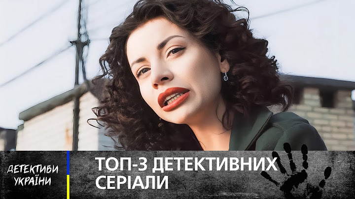 😱🕵️ НАЙКРАЩІ УКРАЇНСЬКІ детективні серіали – ДЕТЕКТИВИ – НОВЕ КІНО 2025 – ГОСТРОСЮЖЕТНІ ФІЛЬМИ