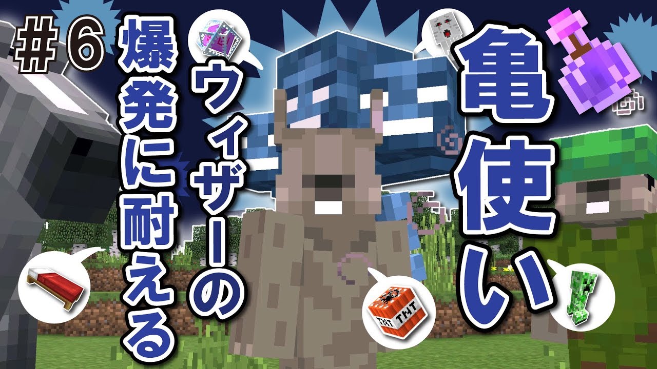 たるきゃめ Switch統合版 7 名前のある熱帯魚34種類をご紹介 Youtube
