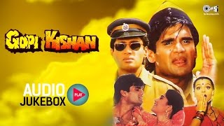 Gopi Kishan Audio Songs Jukebox | Sunil Shetty, Karisma Kapoor, Shilpa Shirodkar | Hit Hindi Songs