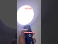 #shorts #torch #zoomlight #flashlight #viralvideo