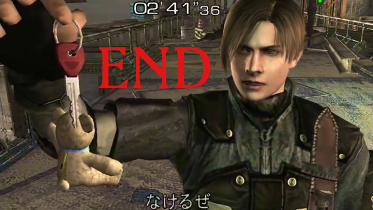 Ps4 最強エージェントが無限武器でゆくバイオハザード4 19 Youtube Ps4 最強エージェントが無限武器でゆくバイオハザード4 19 Youtube