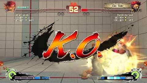 Ultra Street Fighter IV: Keldoownzall