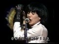 ザ・ファントムギフト(1987)