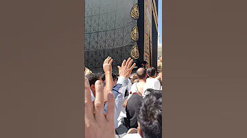 Mecca Mecca Umrah 2025 