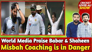 Misbah in Big Trouble After Ramiz Raja New PCB Chairman | World Media Praise Babar & Shaheen | Top 5
